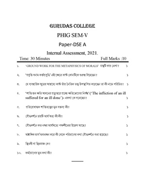 GC-2020 B.A. (General) Philosophy Semester-V Paper-DSE-A IA QP.pdf