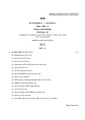 CU-2020 B.A. B.Sc. (General) Economics Semester-V Paper-DSE-2A-1 QP.pdf