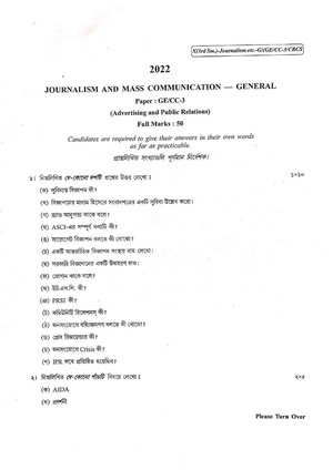 CU-2022 B.A. (General) Journalism Semester-3 Paper-CC3-GE3 QP.pdf