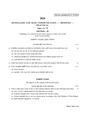 CU-2020 B.A. (Honours) Journalism Semester-III Paper-CC-7P Practical QP.pdf