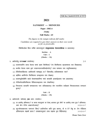 CU-2021 B.A. (Honours) Sanskrit Semester-VI Paper-DSE-4 QP.pdf
