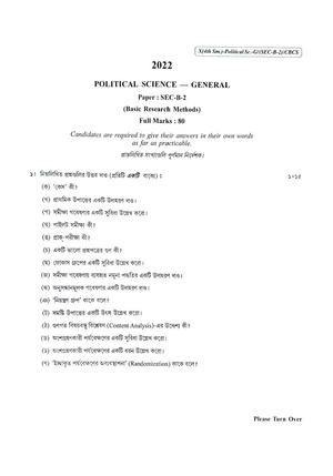 CU-2022 B.A. (General) Political Science Semester-4 Paper-SEC-B-2 QP.pdf