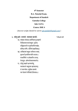 GC-2021 B.A. (Honours) Sanskrit Semester-VI Paper-DSE-4 TE QP.pdf