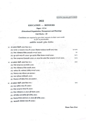 CU-2022 B.A. (Honours) Education Semester-3 Paper-CC-6 QP.pdf