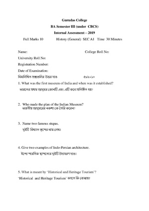 GC-2019 B.A. (General) History Semester-III Paper-SEC-A-1 IA QP.pdf