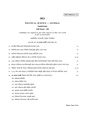 CU-2021 B.A. (General) Political Science Part-III Paper-IV QP.pdf